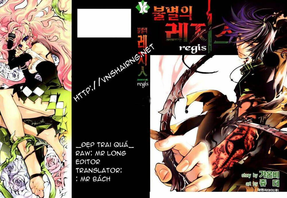 Chương 26 - Trang 1