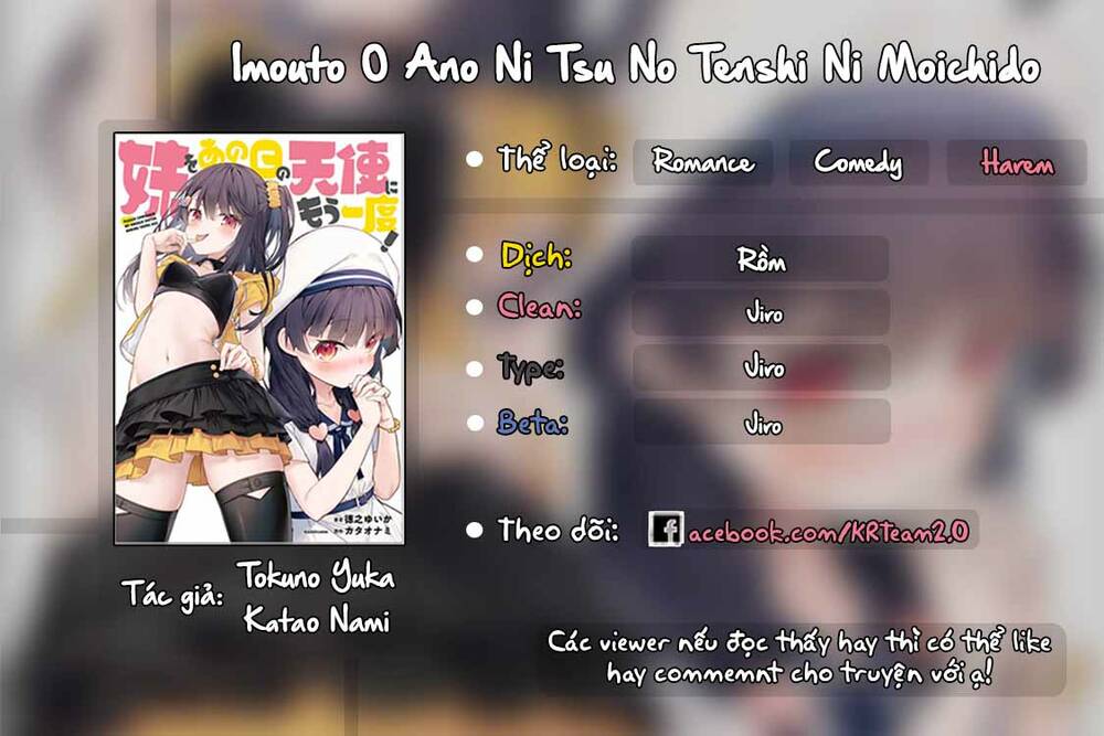 Trang 0