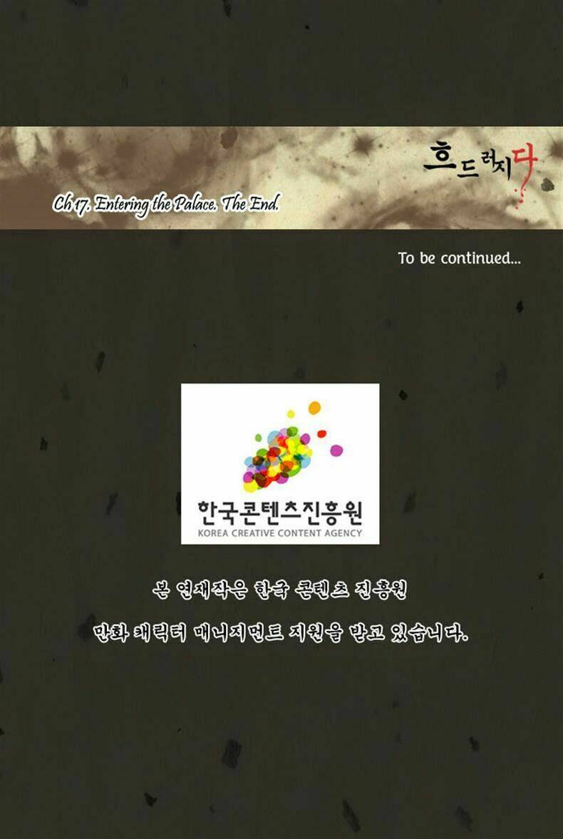 Chương 17 - Trang 29