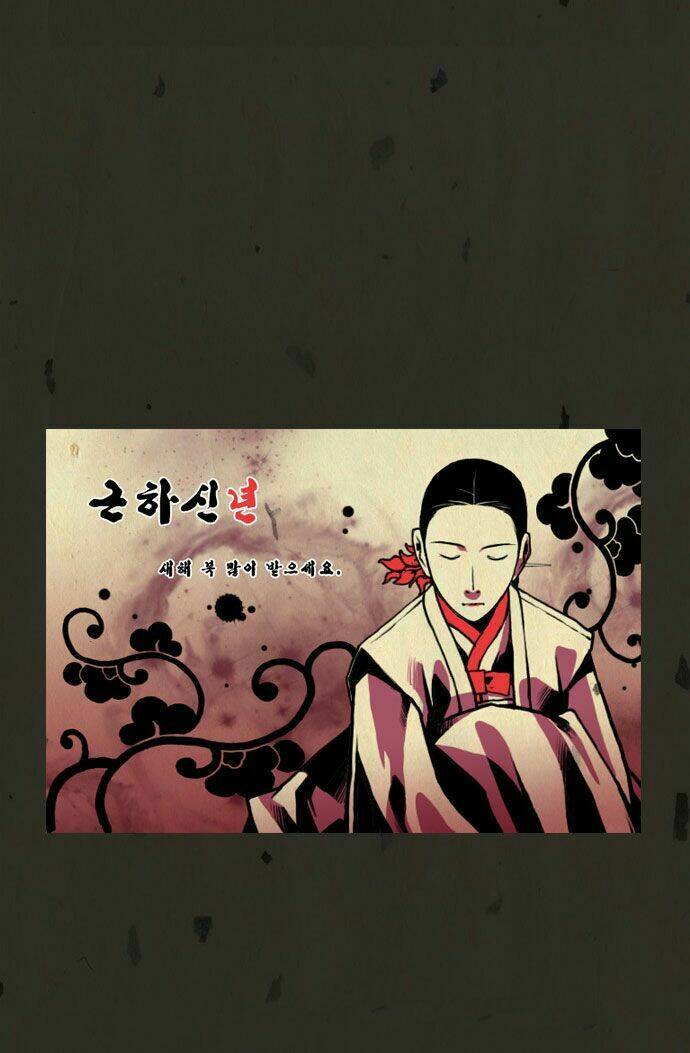 Chương 27 - Trang 36