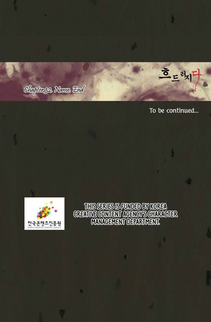 Chương 32 - Trang 40
