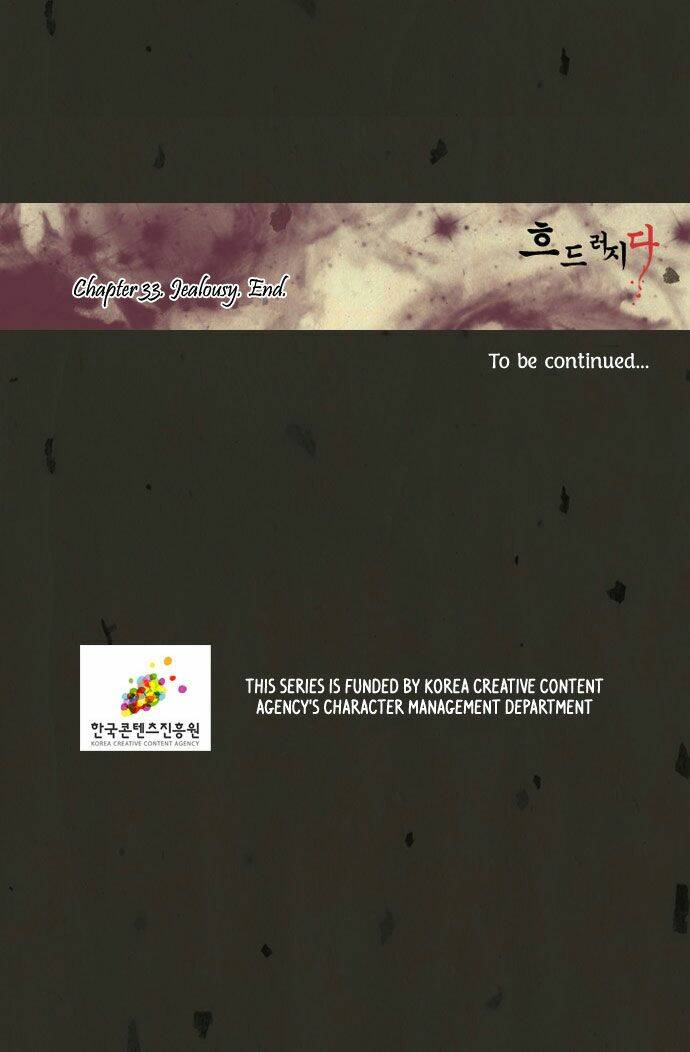 Chương 33 - Trang 31