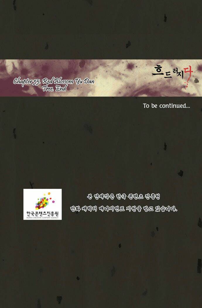Chương 35 - Trang 33