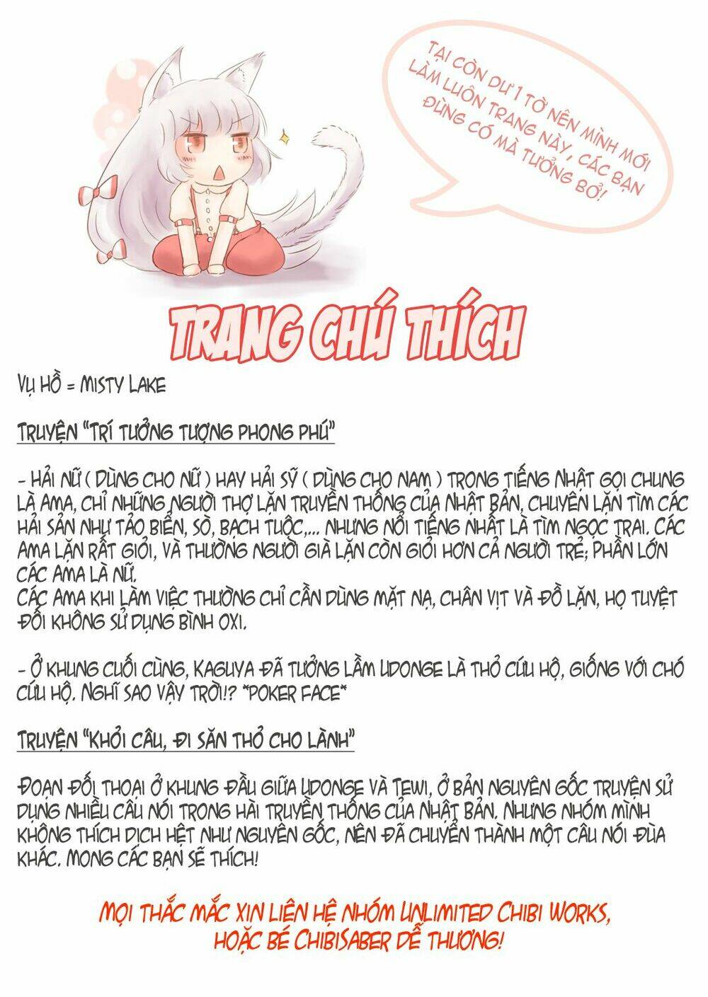 Chương 12 - Trang 9