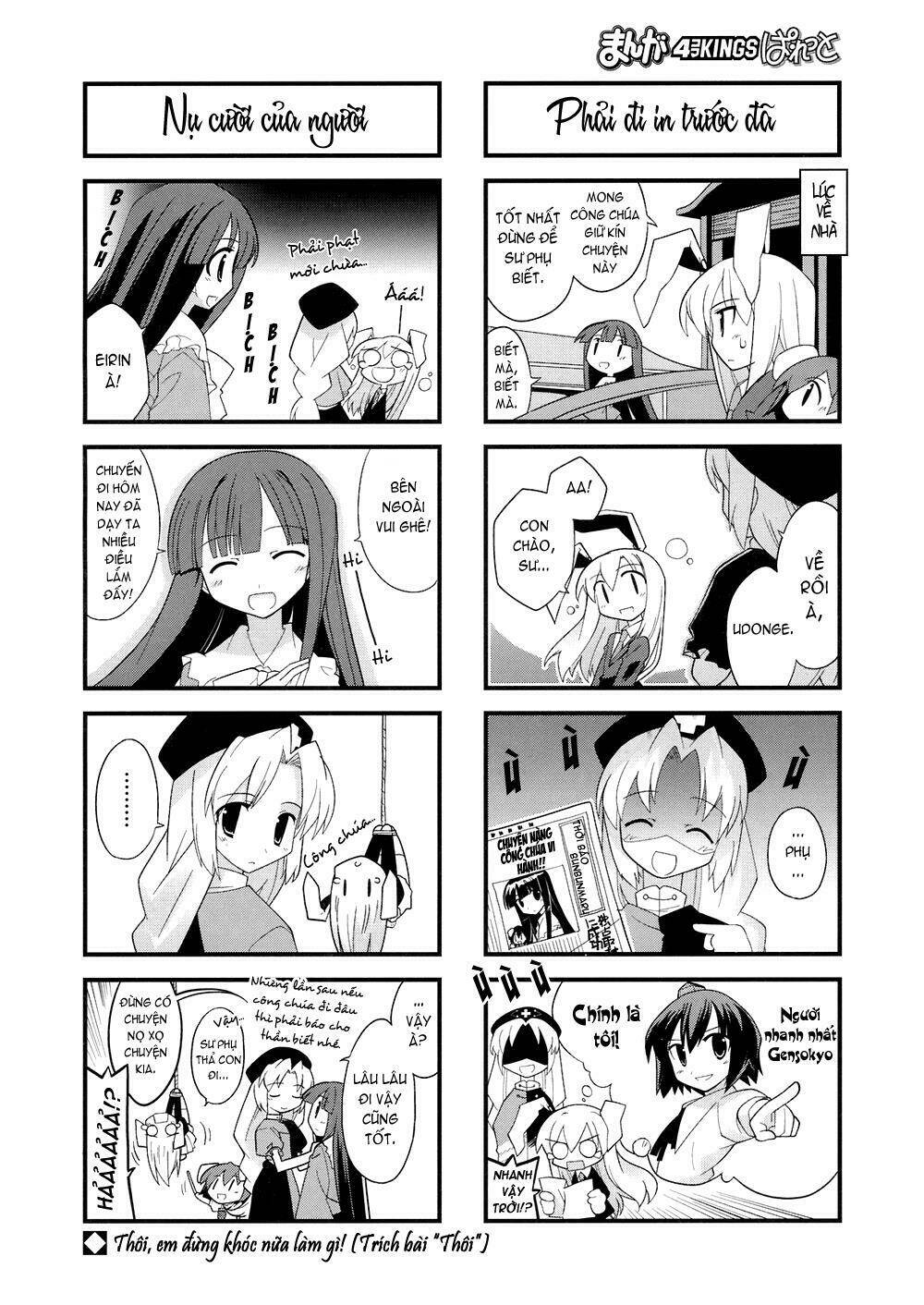 Trang 5