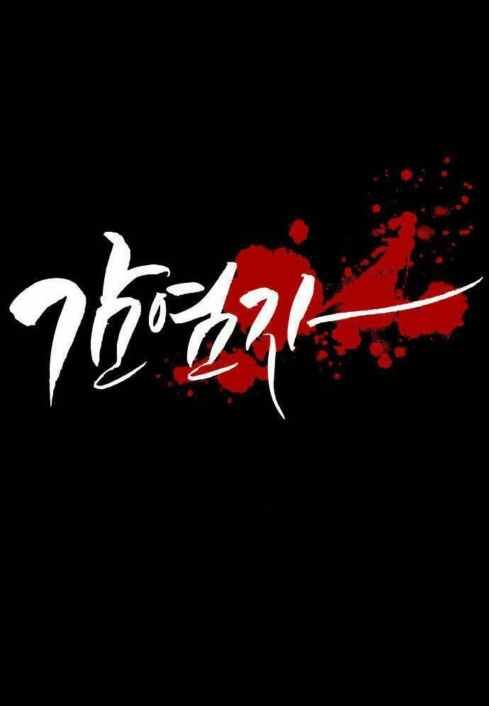 Chương 1.1 - Trang 3