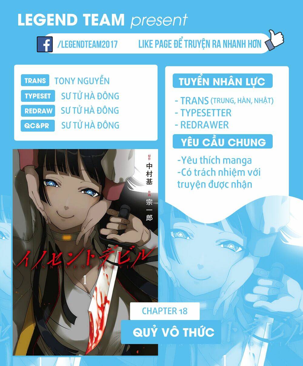 Chương 18 - Trang 4