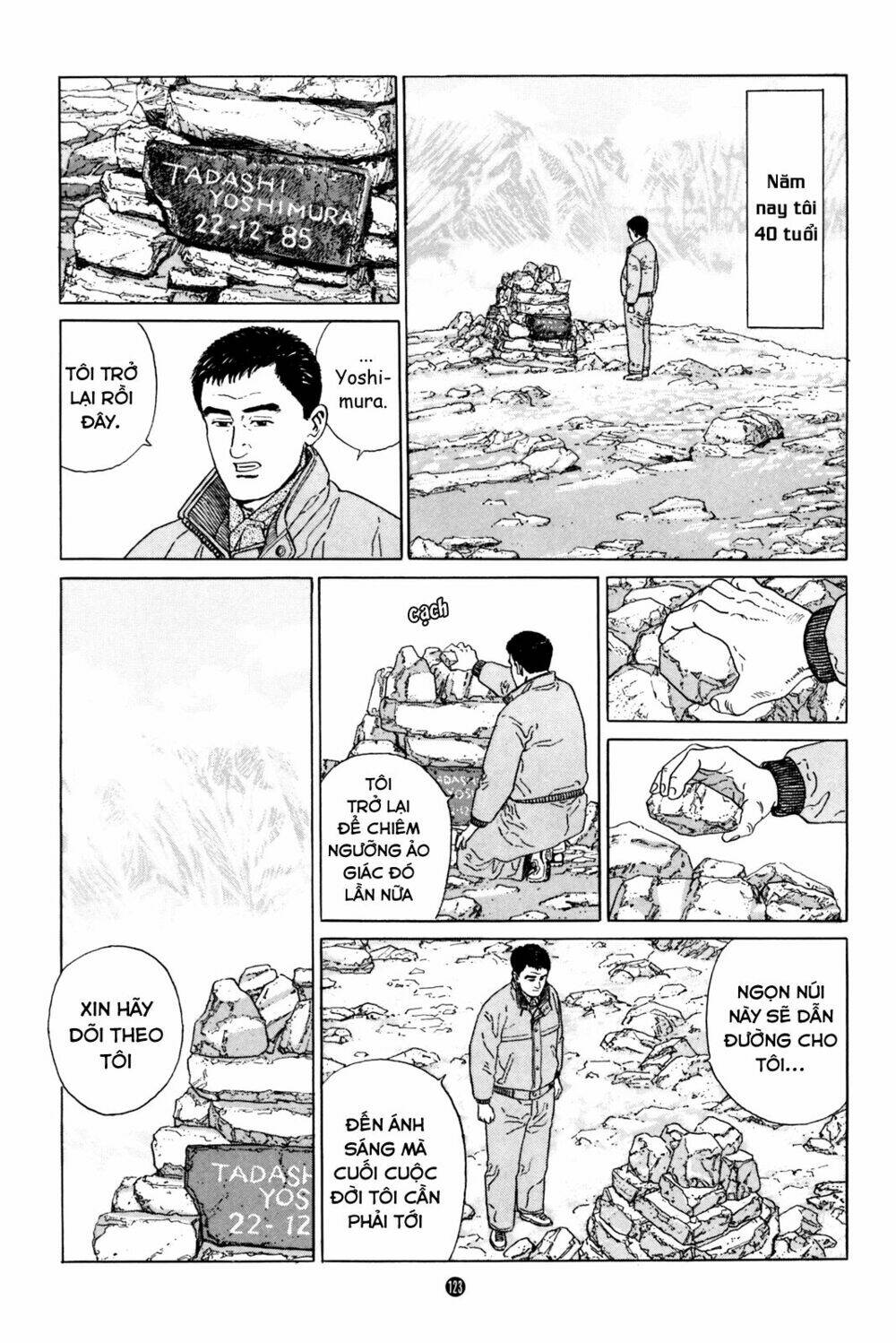 Trang 2