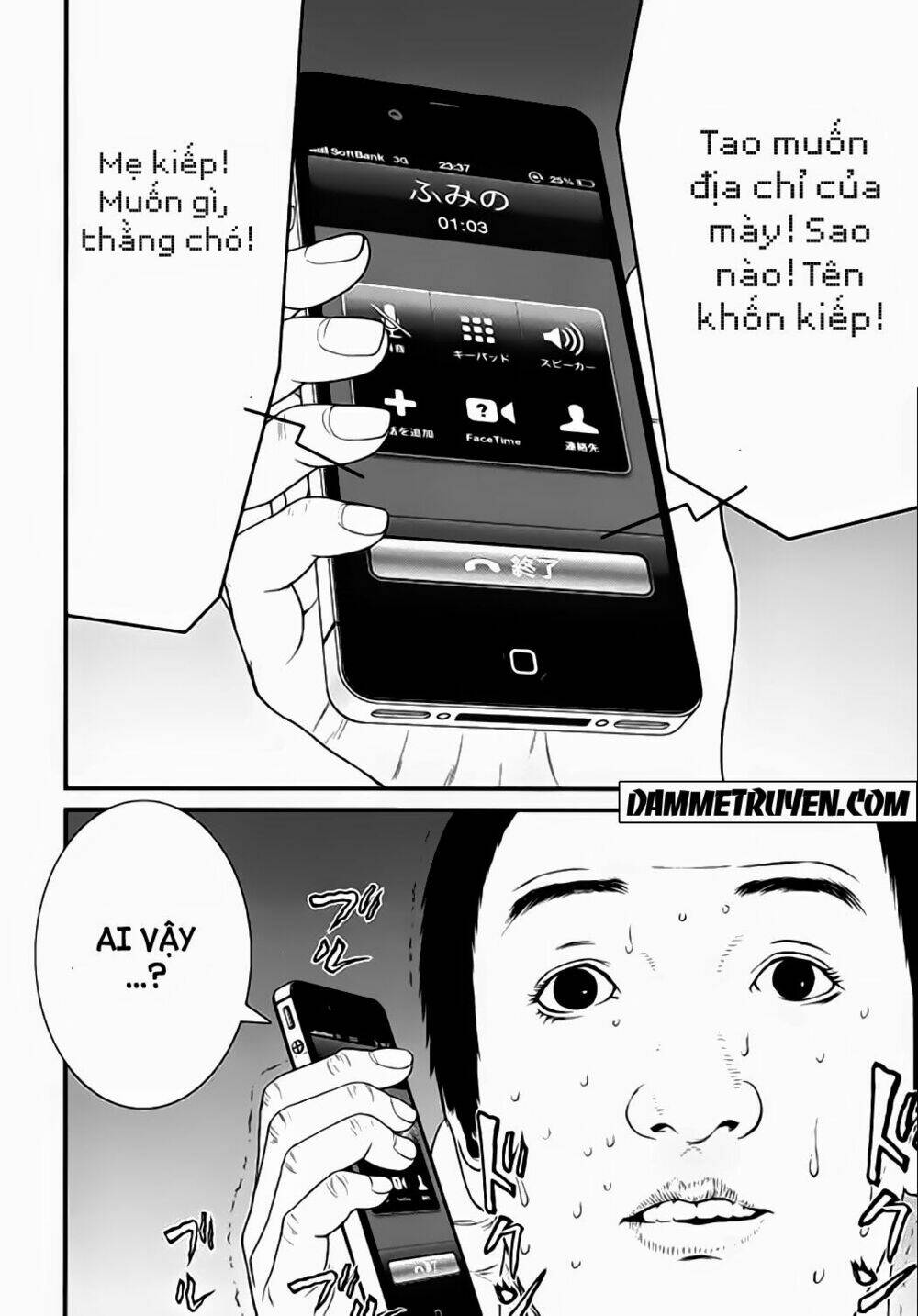Chương 20 - Trang 15