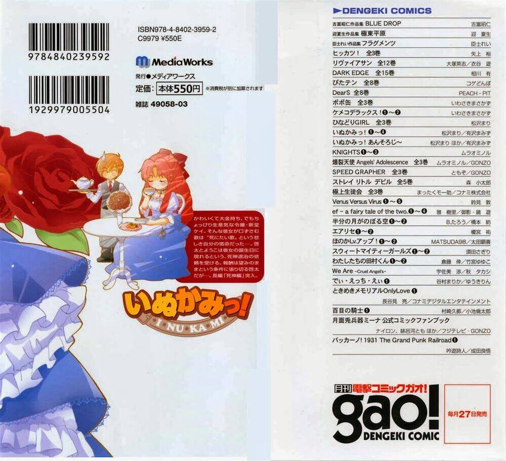 Chương 16 - Trang 24