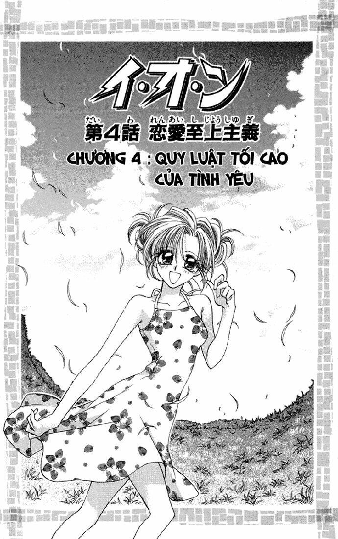 Chương 4 - Trang 2