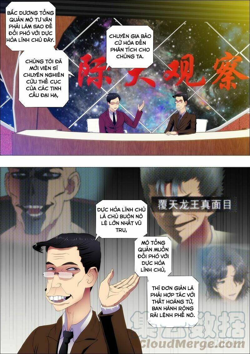 Chương 113 - Trang 1