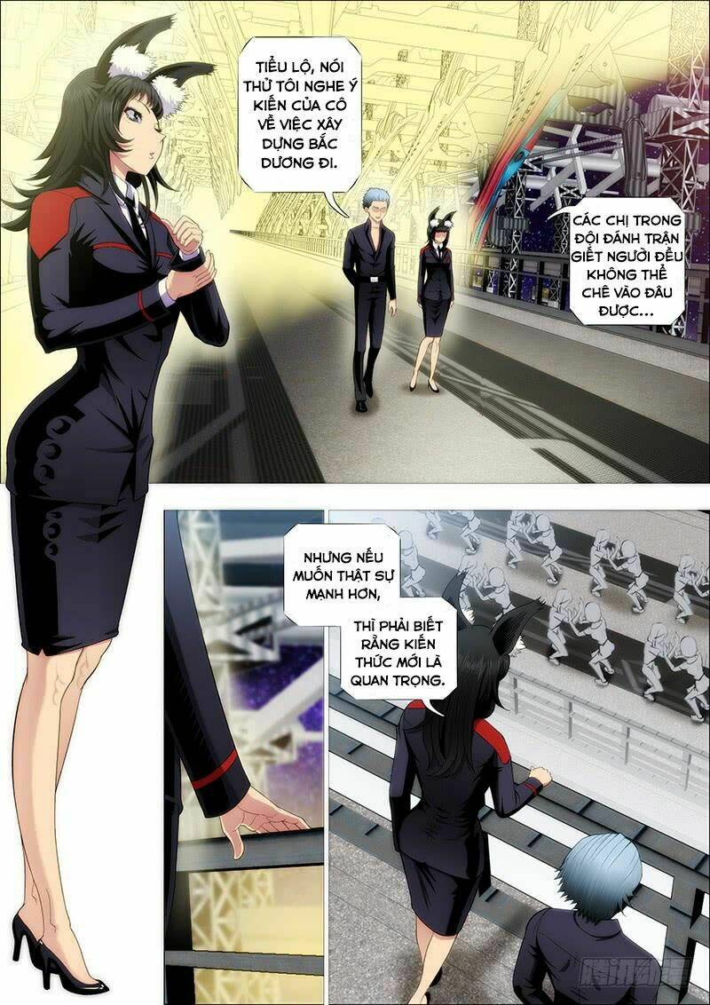 Chương 227 - Trang 1