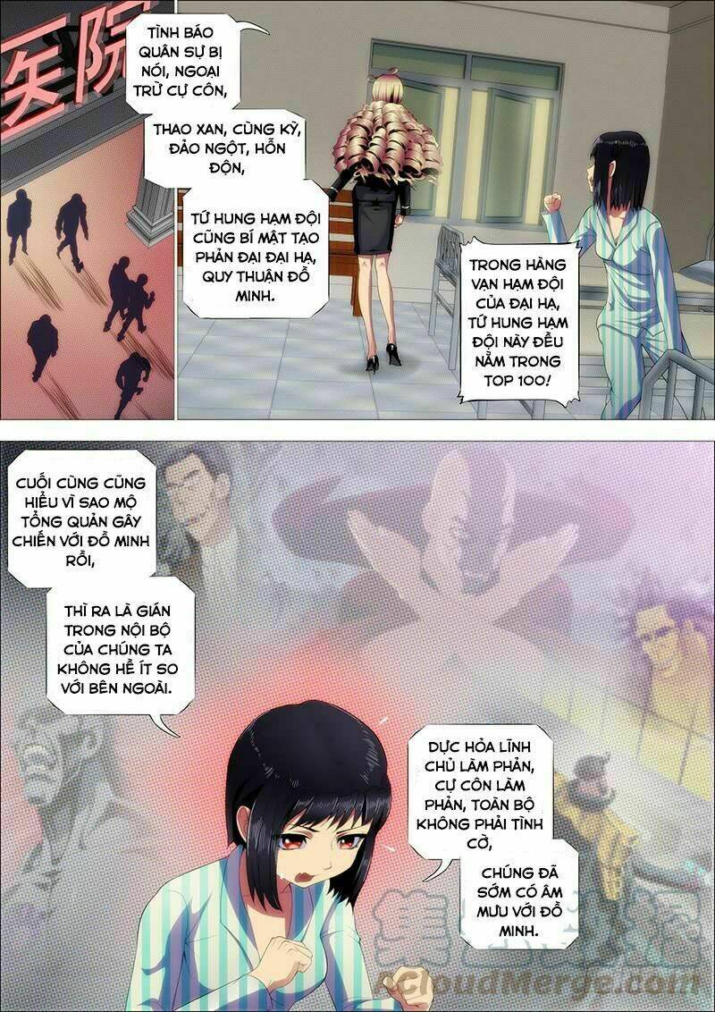 Chương 242 - Trang 1