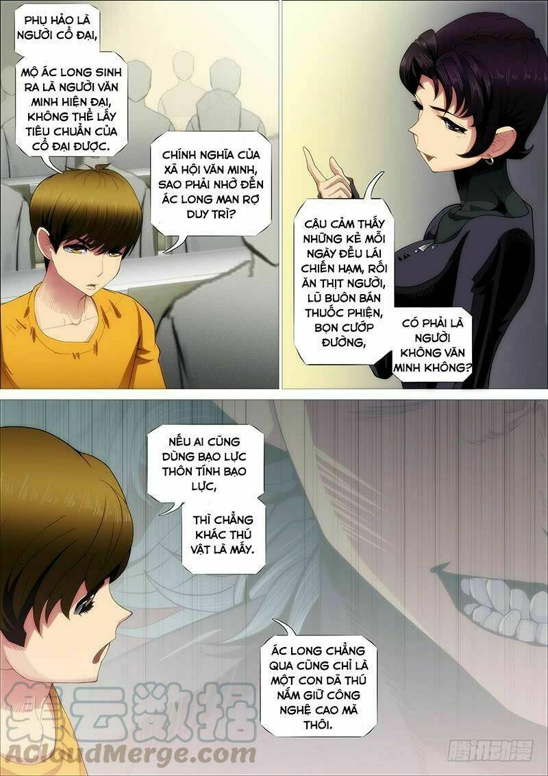 Chương 245 - Trang 1
