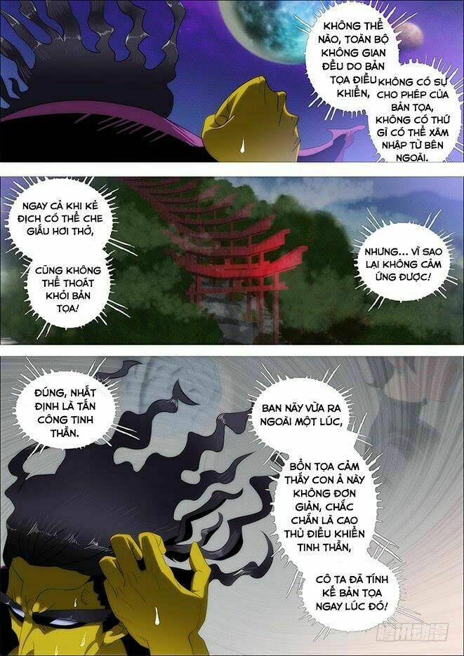 Chương 255 - Trang 7