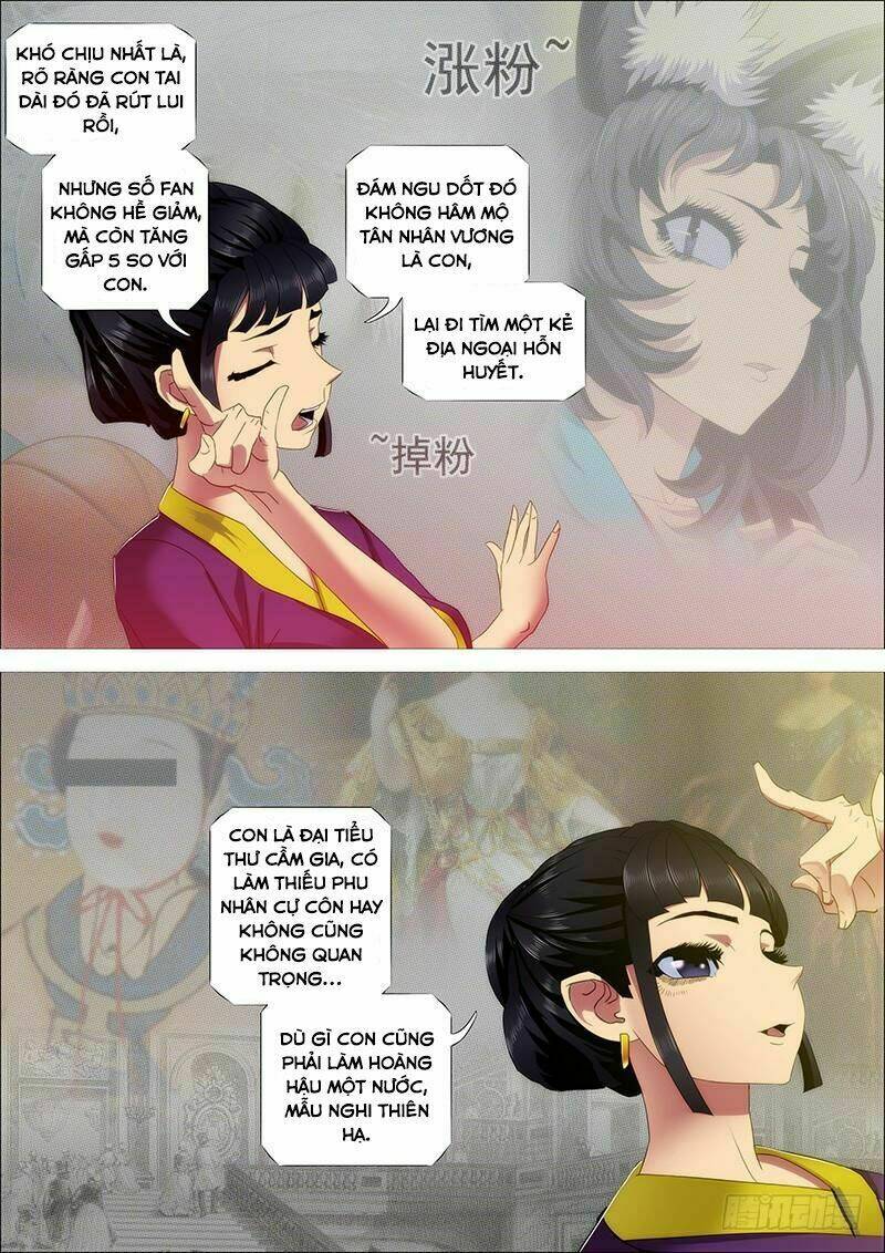 Chương 267 - Trang 5