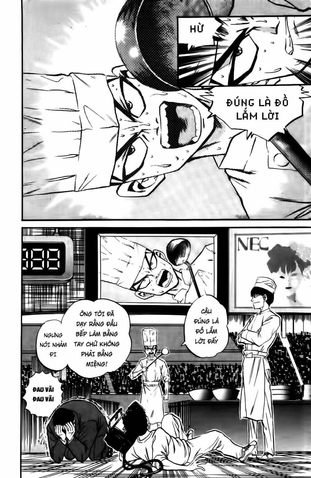 Chương 21 - Trang 3