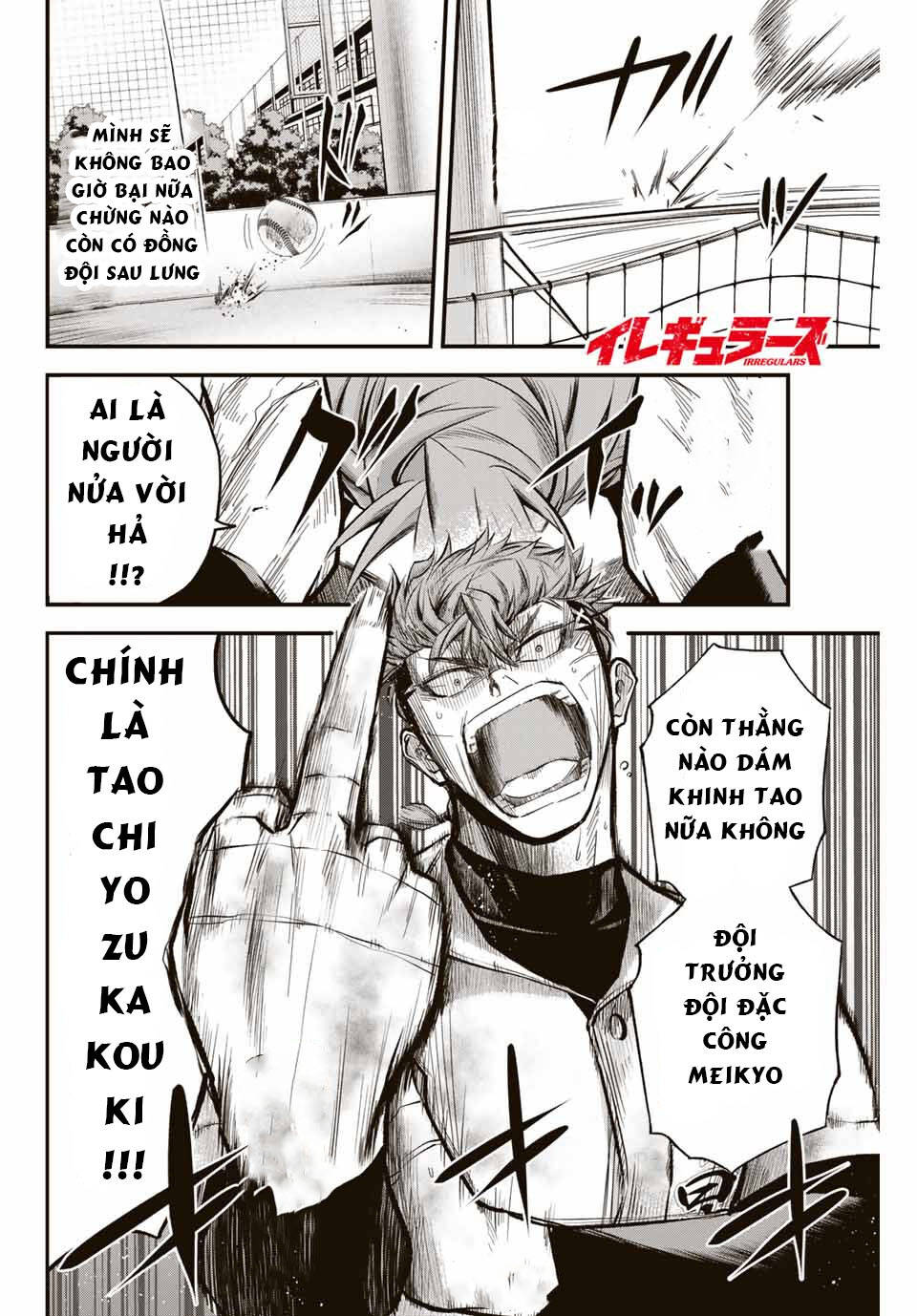 Chương 11 - Trang 23