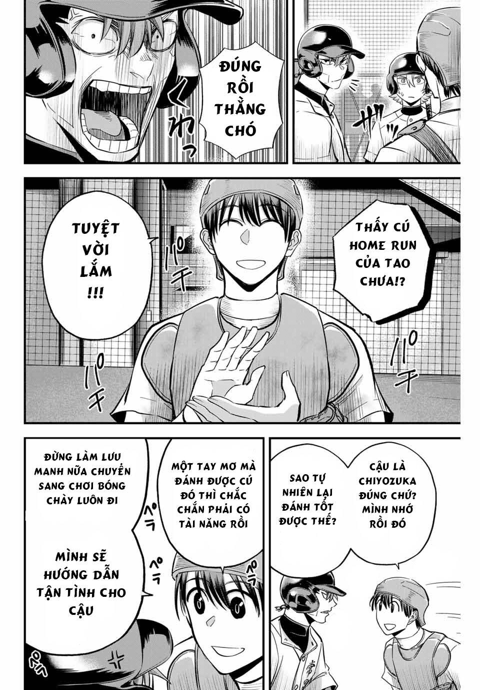 Chương 12 - Trang 4