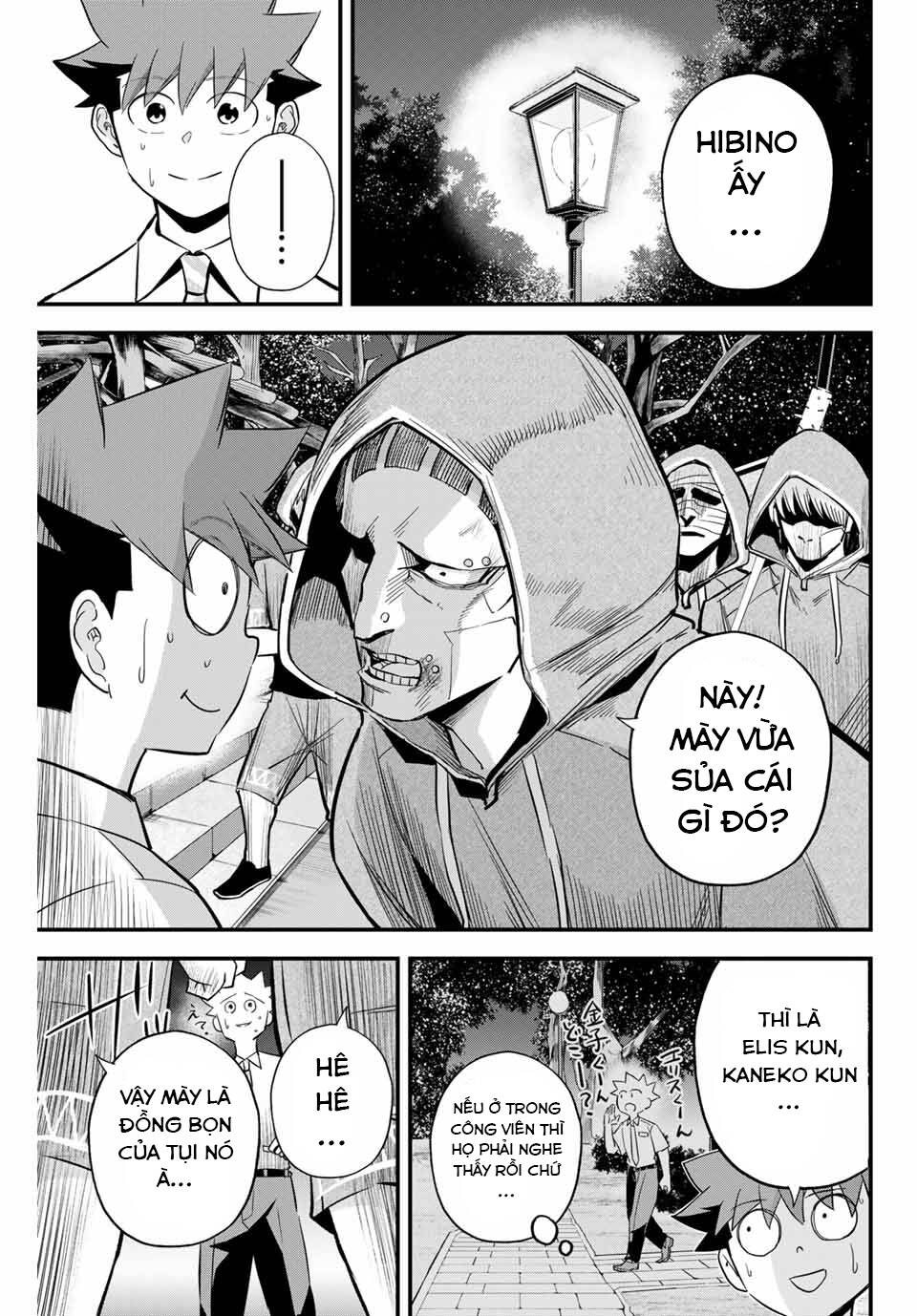 Chương 17 - Trang 11