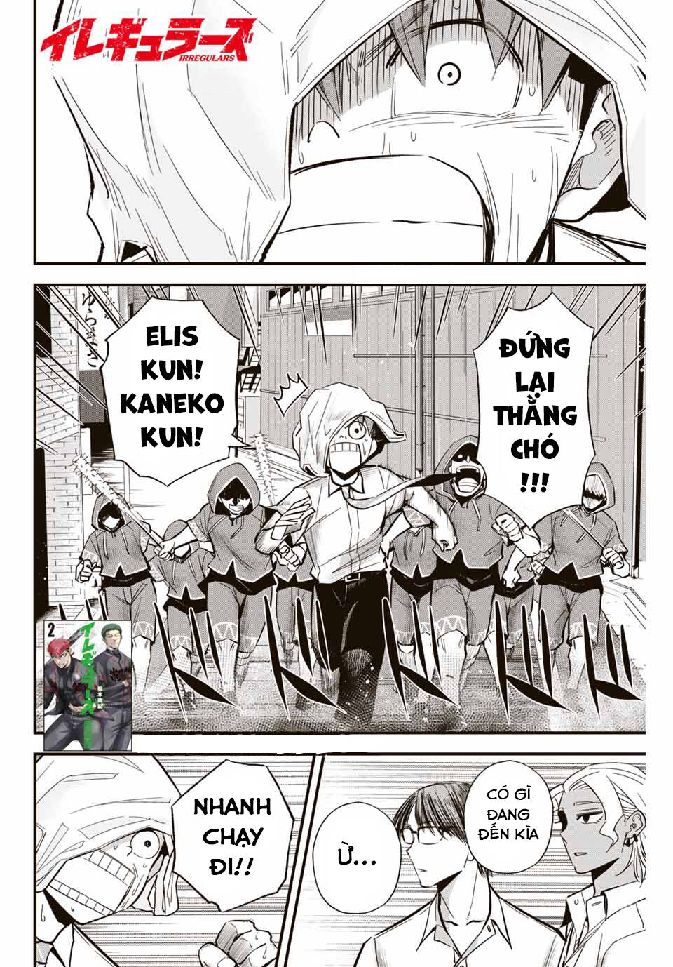 Chương 17 - Trang 20