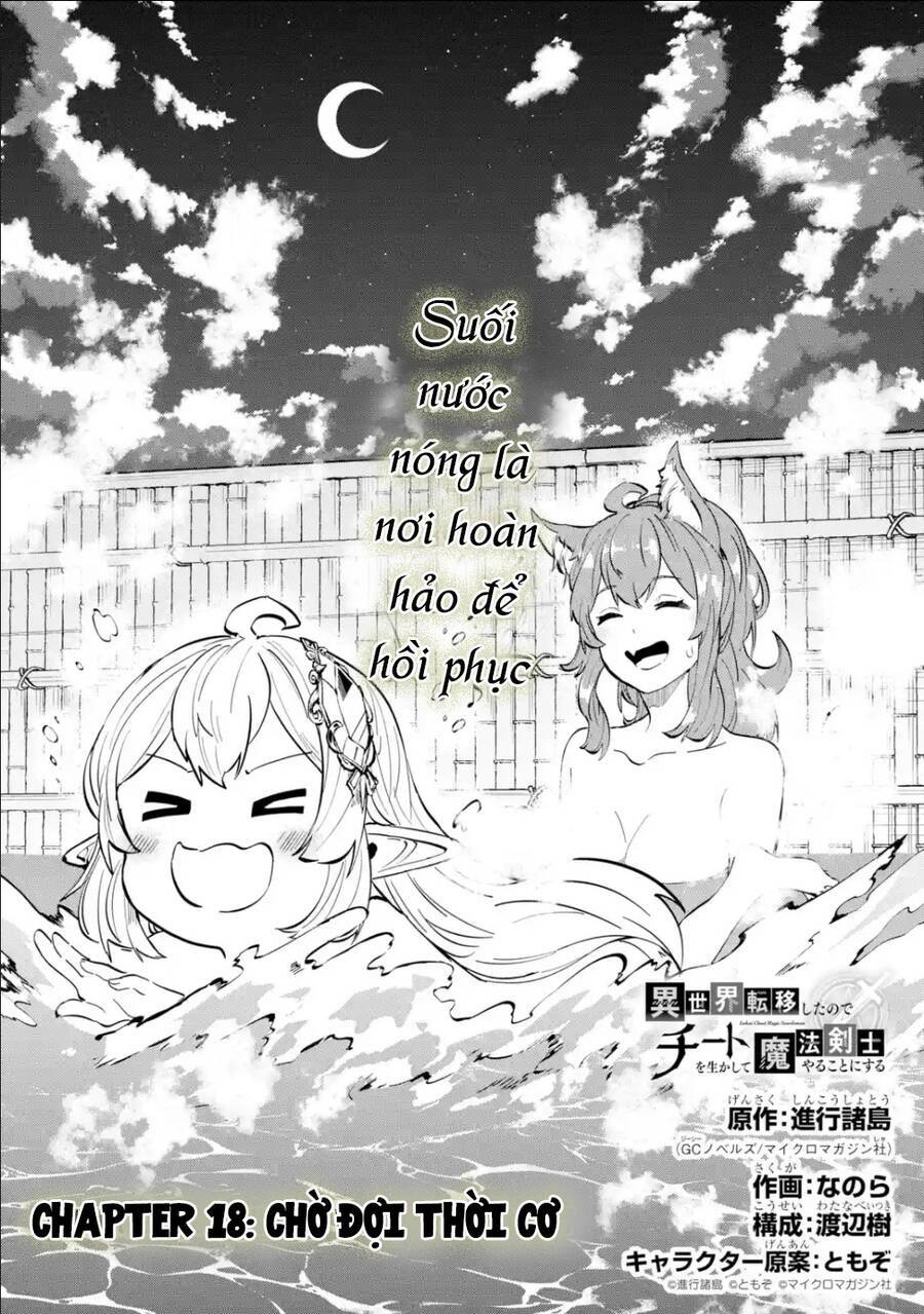 Chương 18 - Trang 4