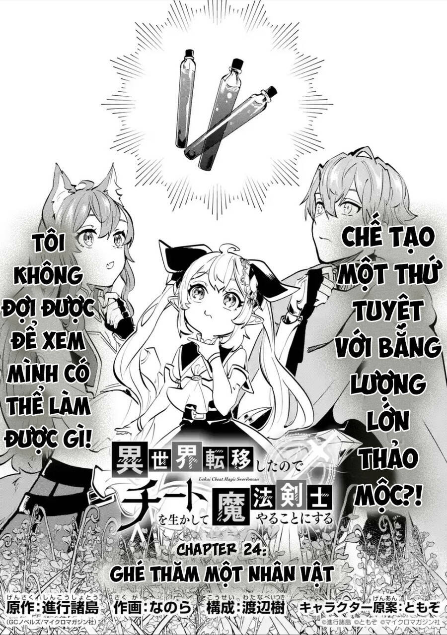 Chương 24 - Trang 7