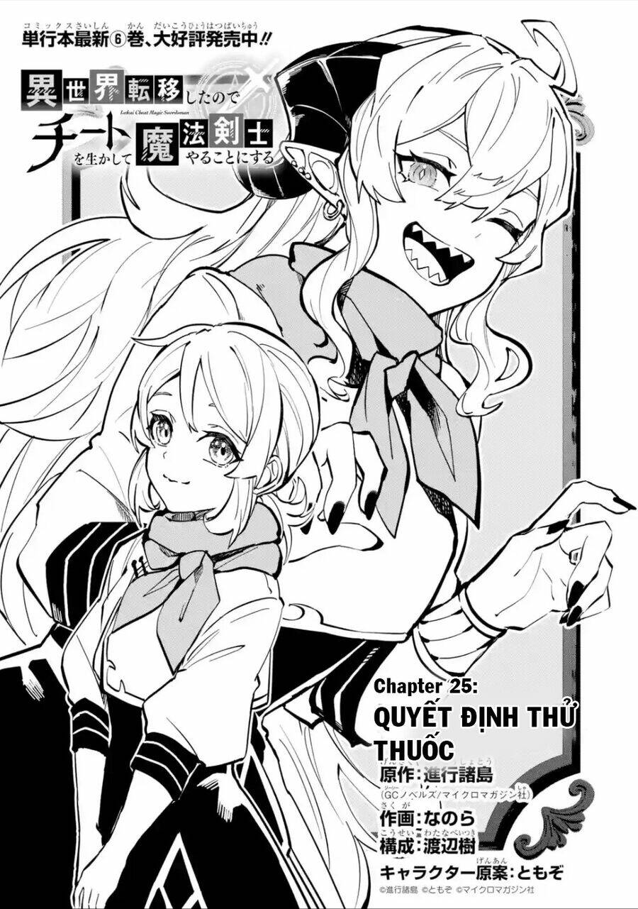 Chương 25 - Trang 12