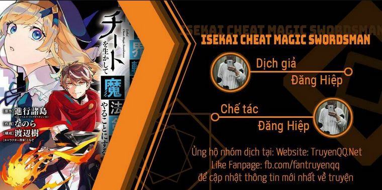 Chương 3.2 - Trang 33