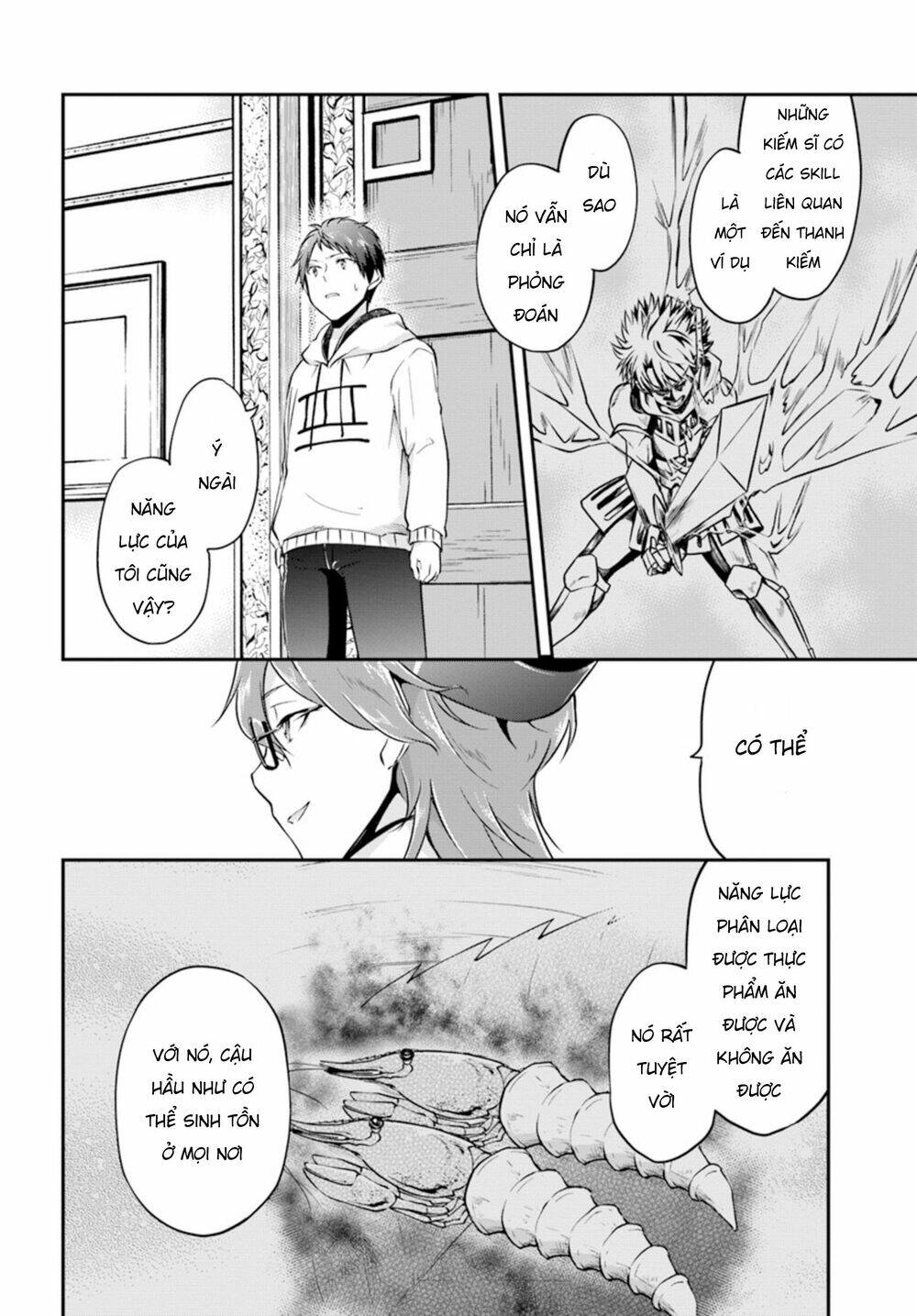 Trang 31