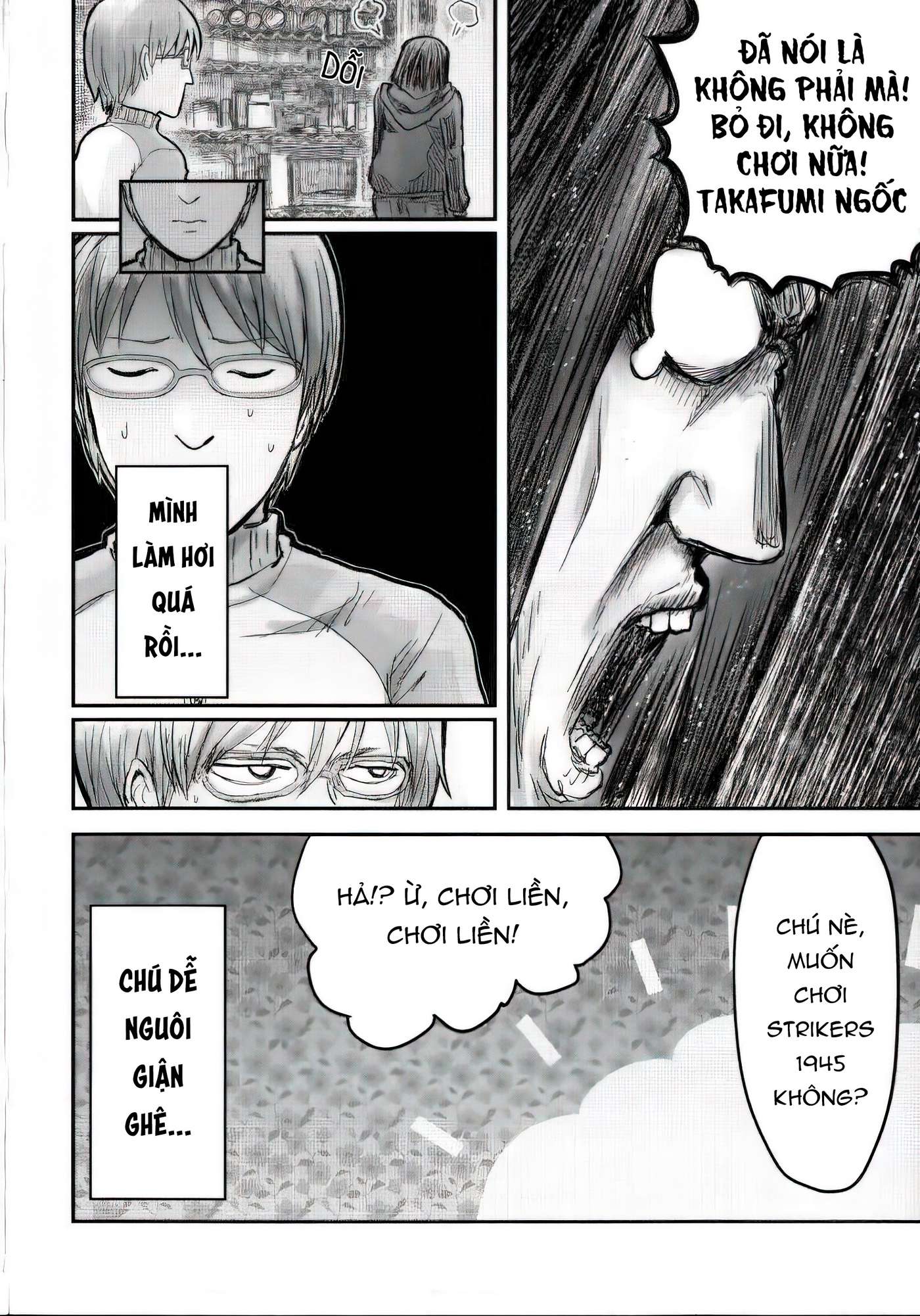 Trang 3