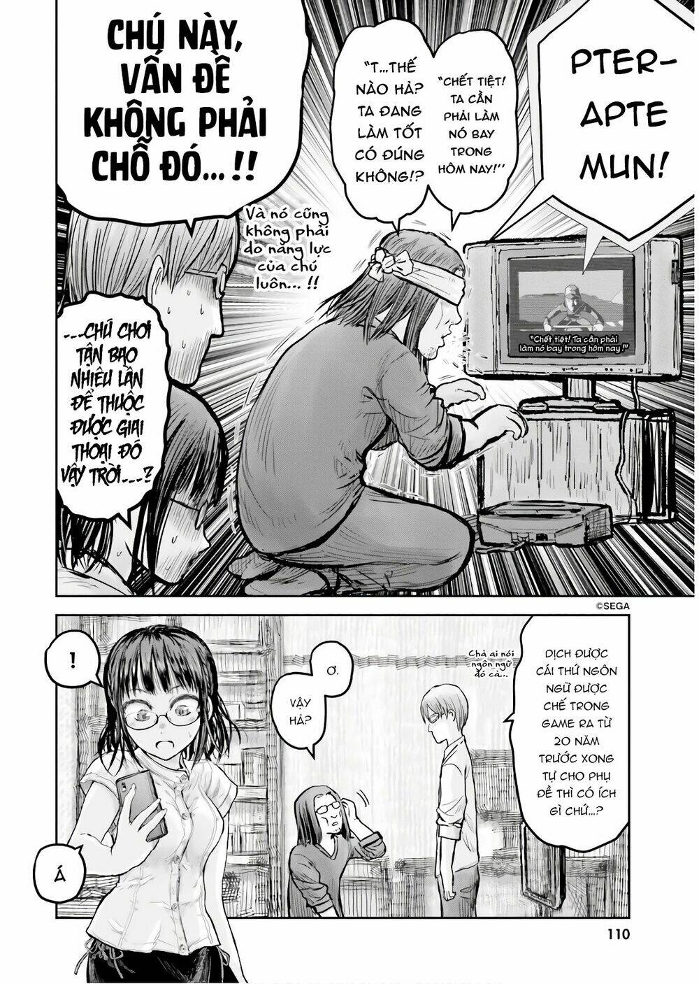 Chương 17 - Trang 12