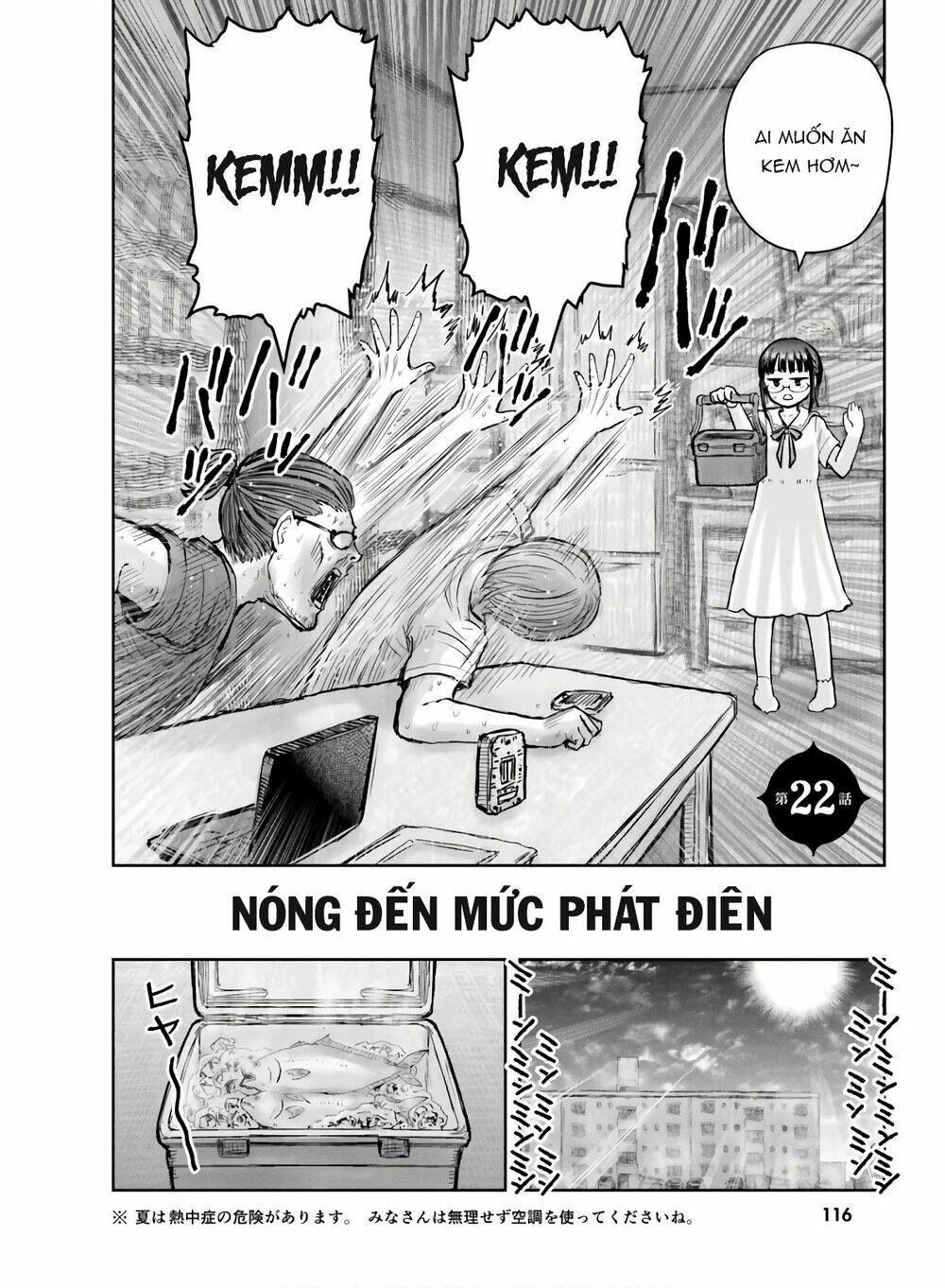 Chương 22 - Trang 3