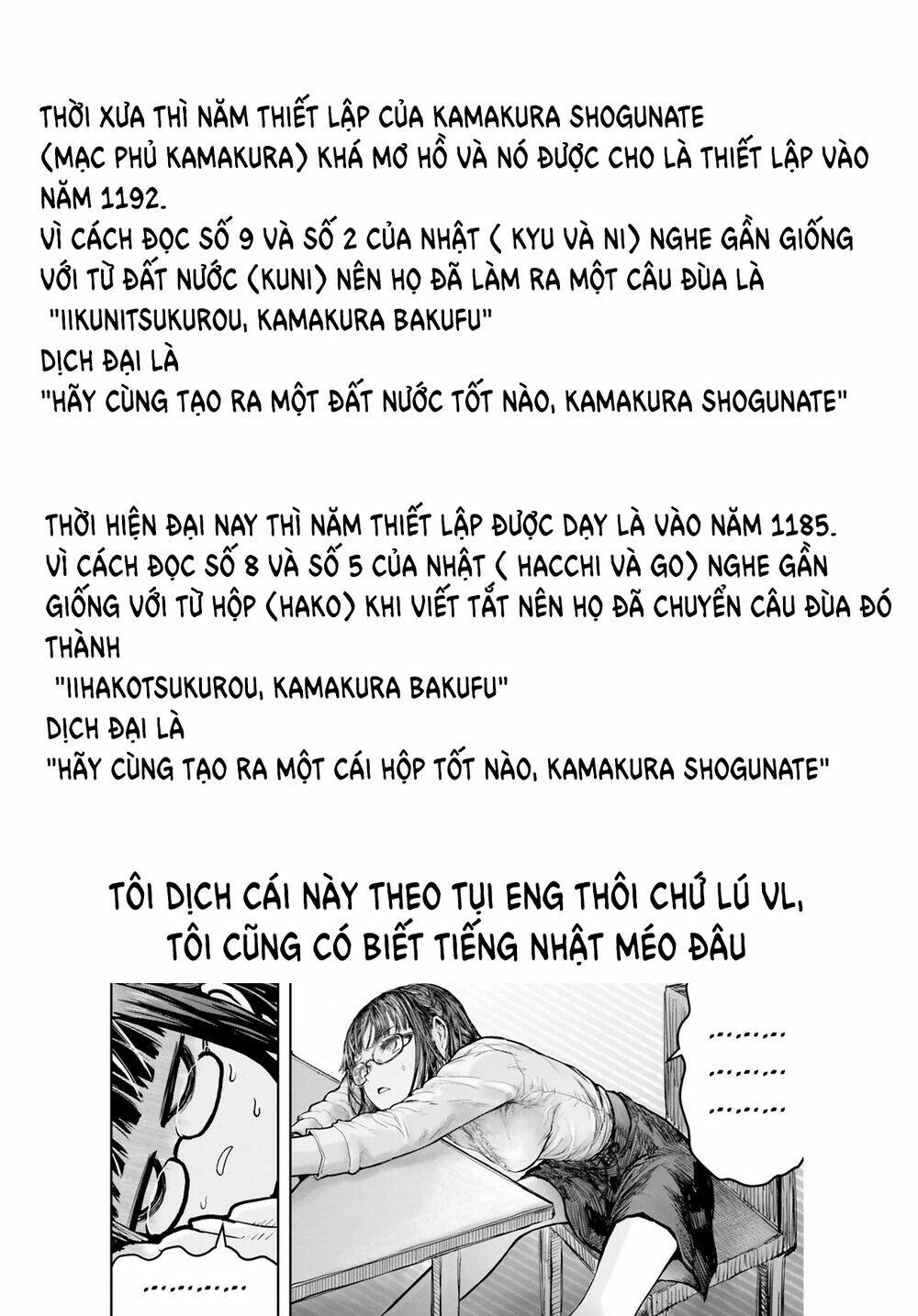 Chương 34 - Trang 23