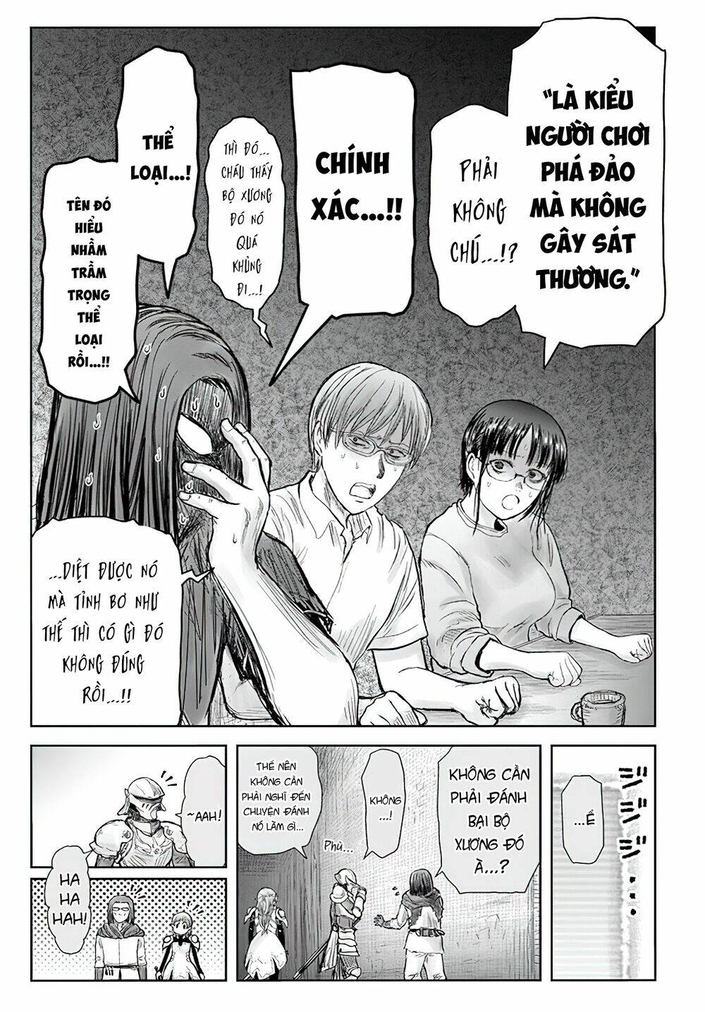 Trang 32