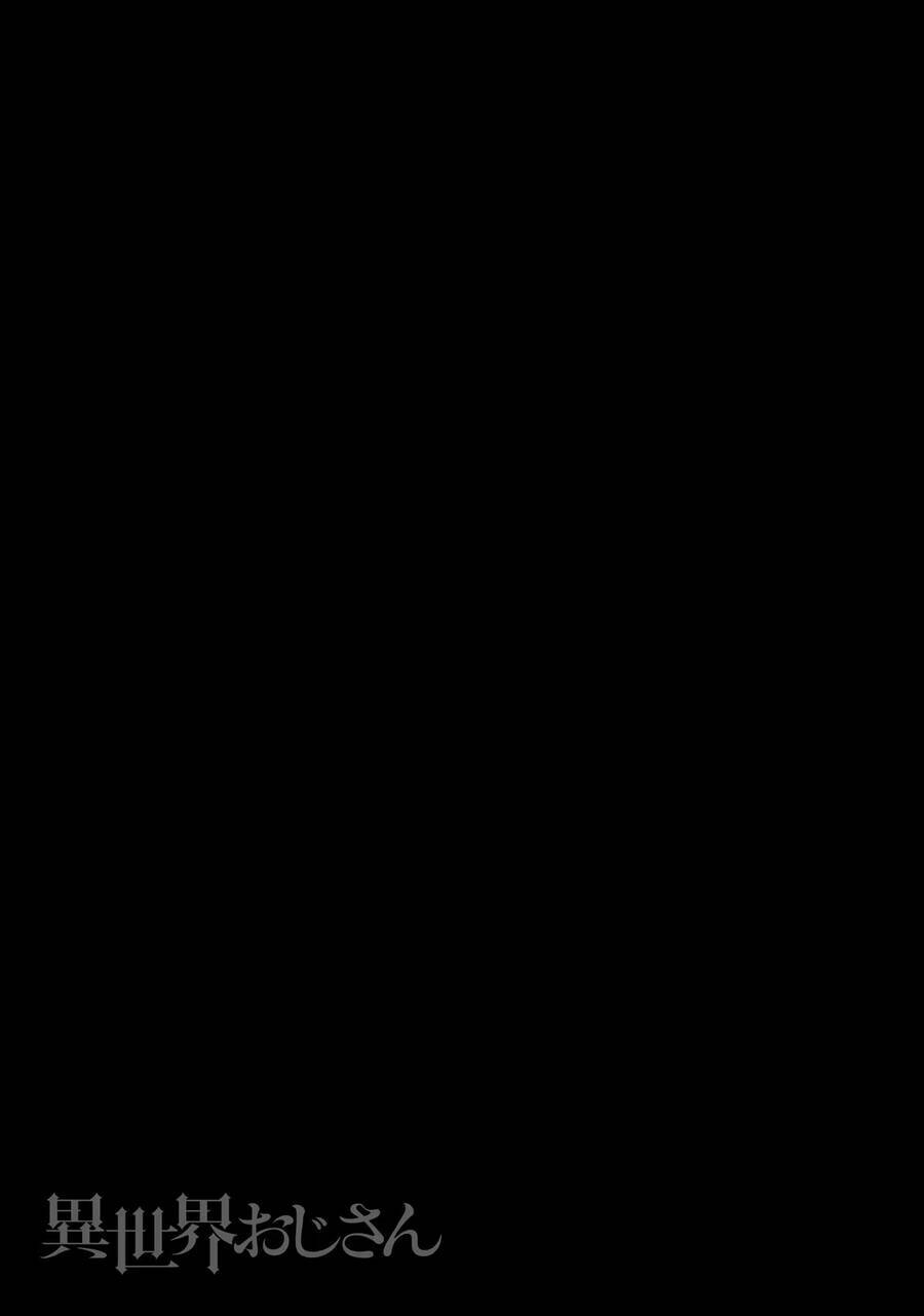 Chương 50.5 - Trang 5