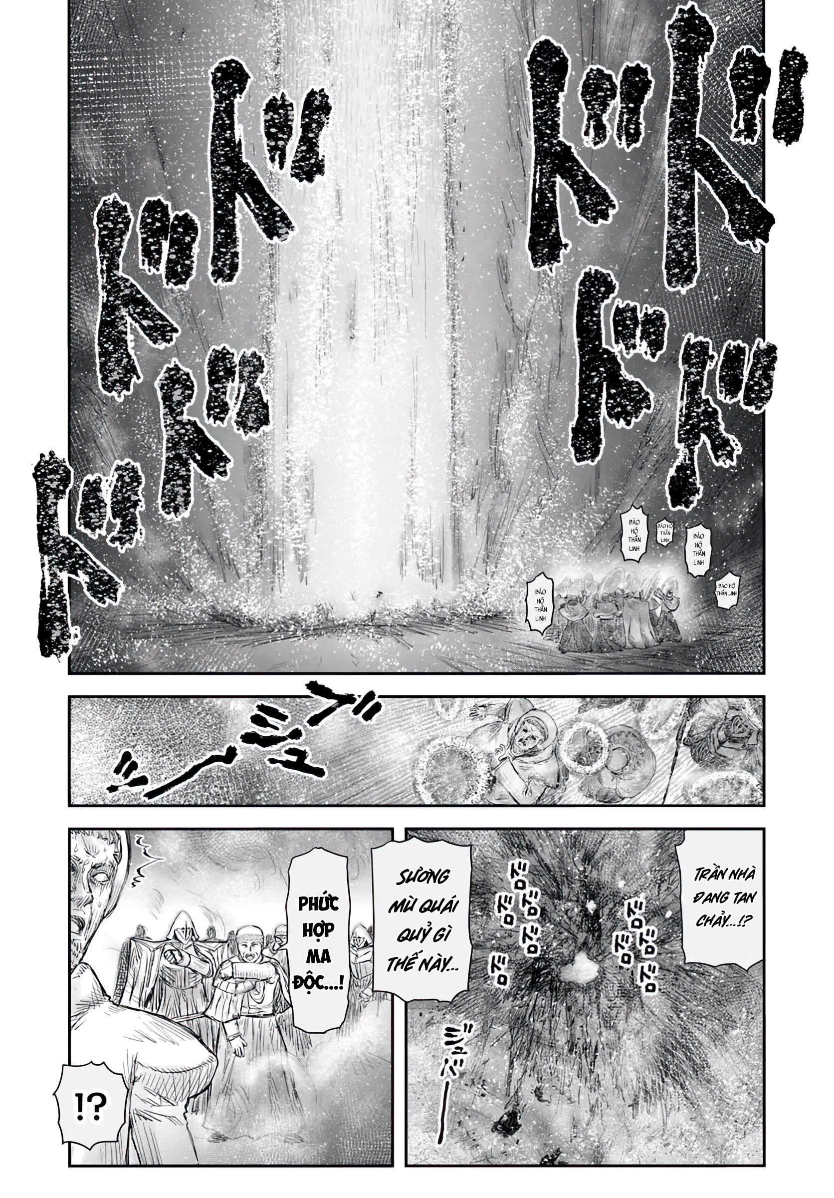 Trang 26