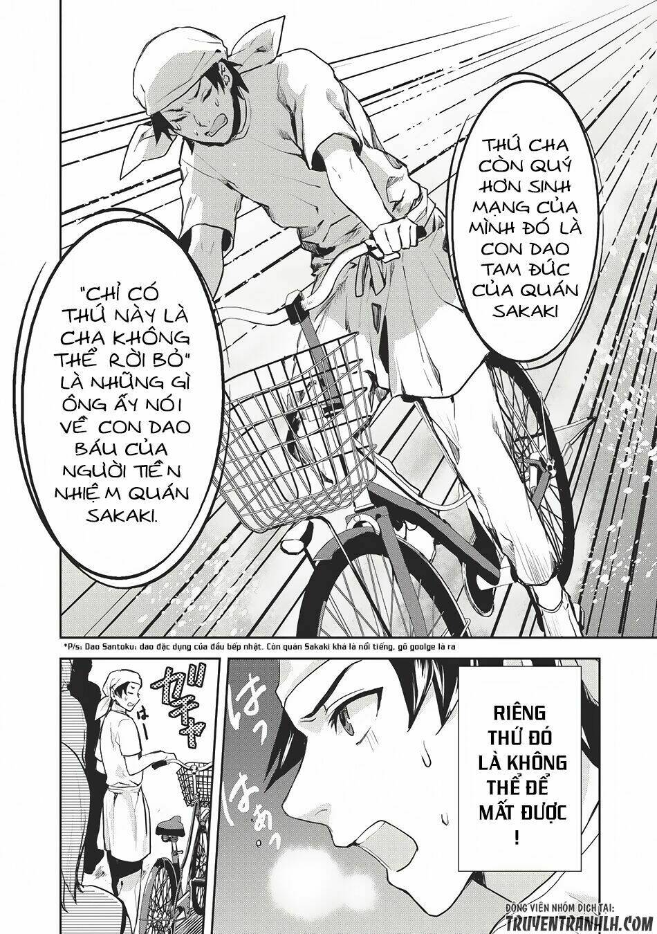 Chương 0 - Trang 7