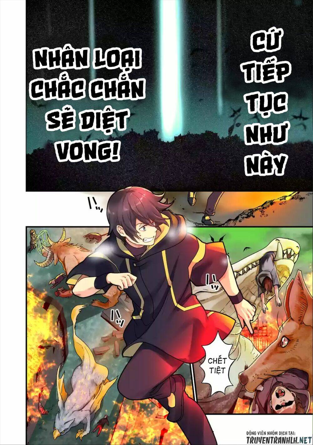 Trang 3