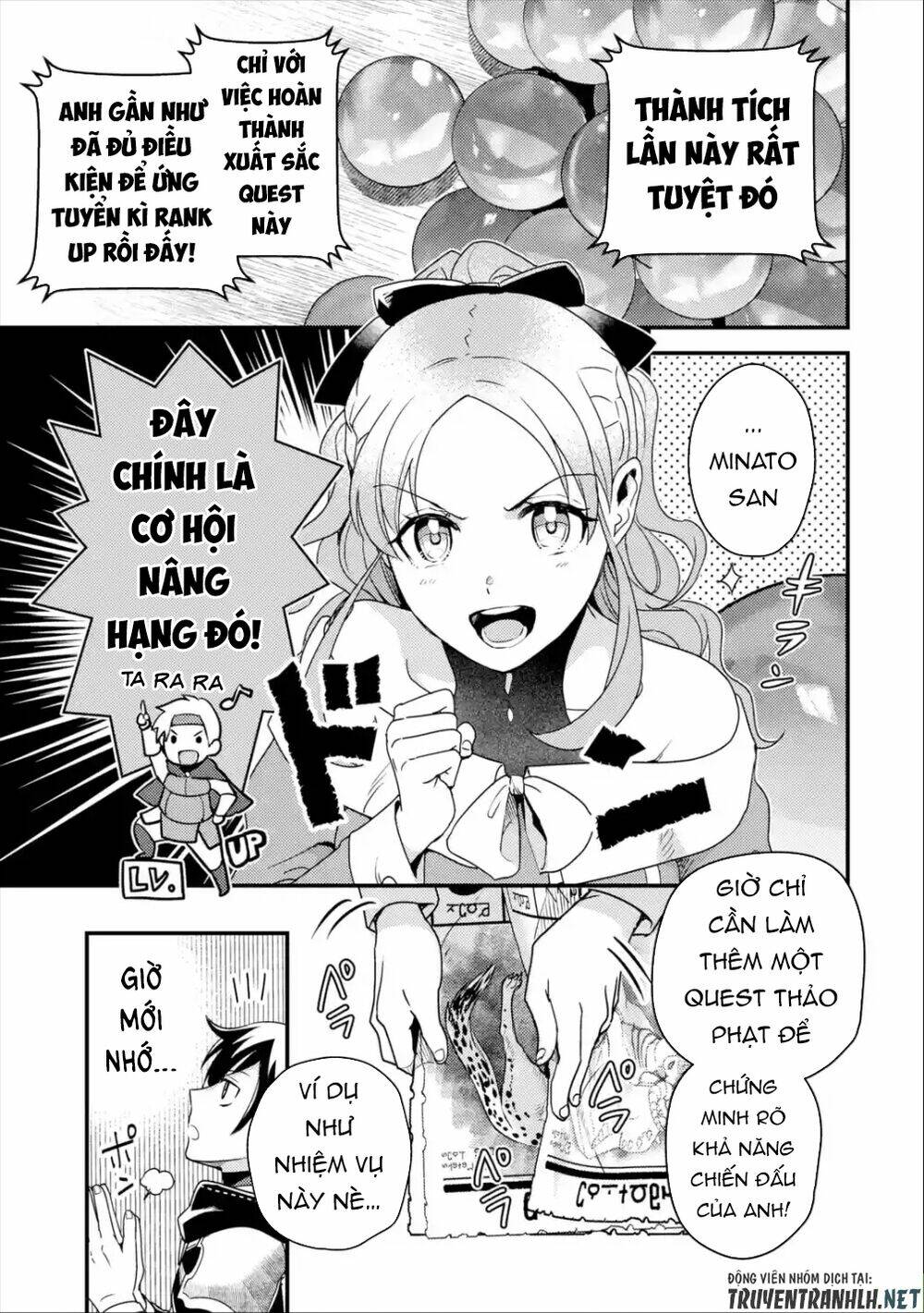 Trang 17