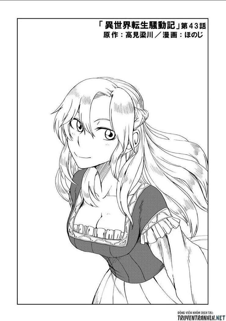 Chương 43 - Trang 2