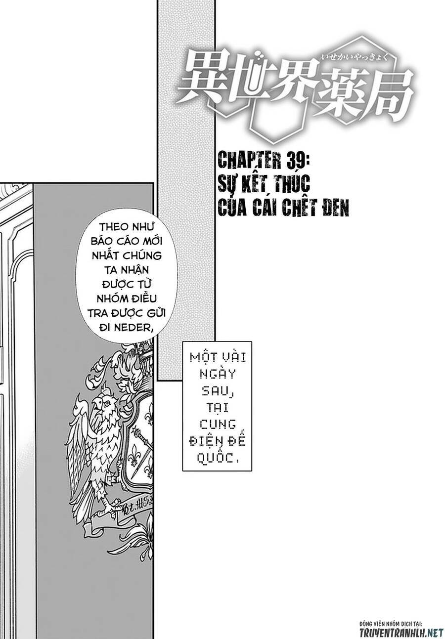 Chương 39 - Trang 3