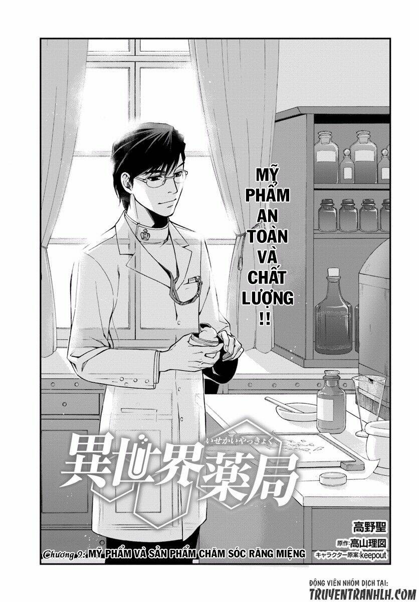 Chương 9 - Trang 2