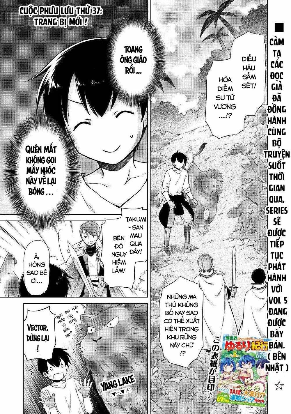 Trang 1