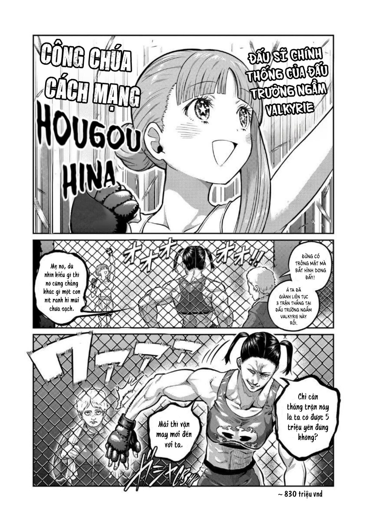 Trang 6