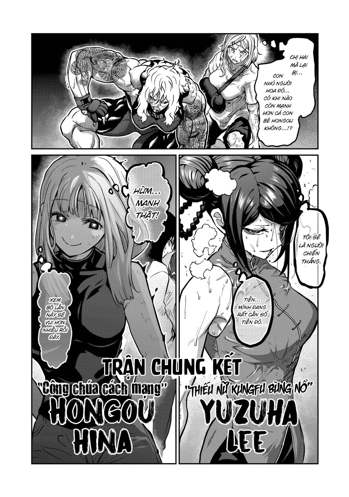 Chương 12 - Trang 17