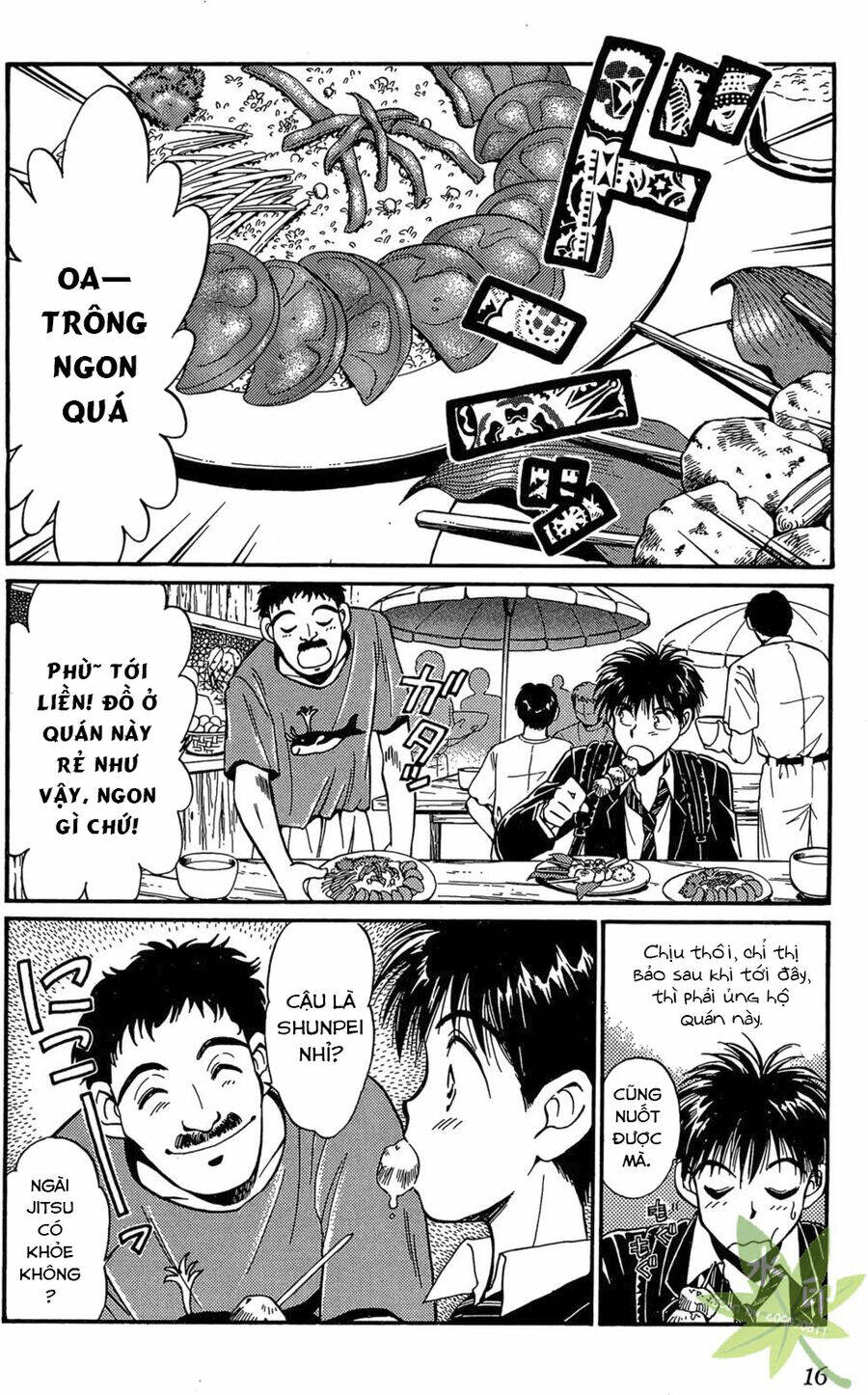 Trang 16