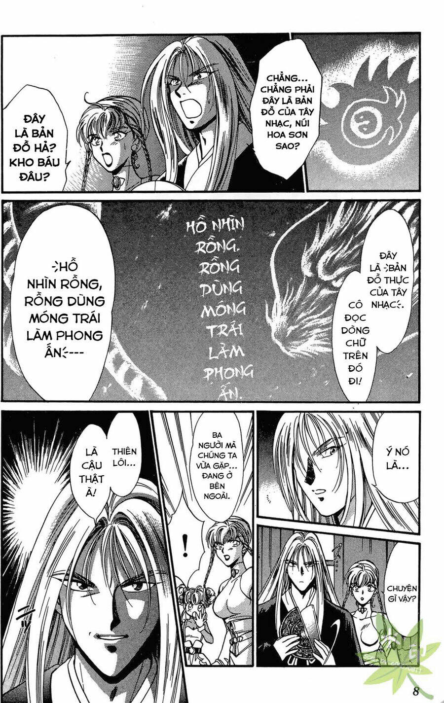 Trang 8