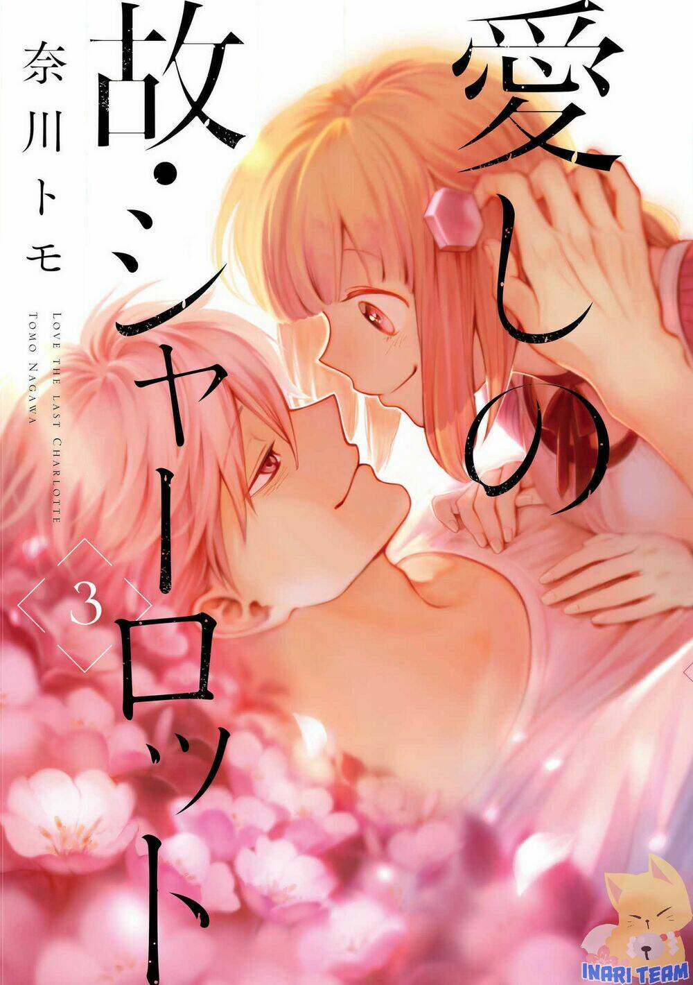 Chương 18 - Trang 2